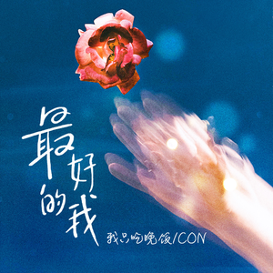 51看片免费视频
