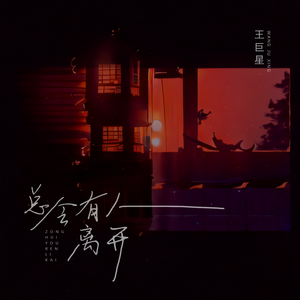 51看片免费视频
