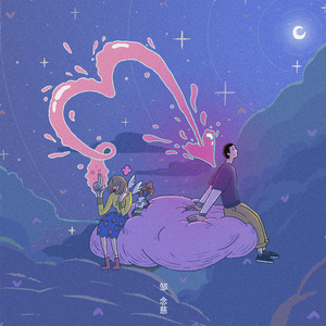 51看片免费视频
